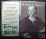 Stamps : Europe : Portugal :  COLOMBO