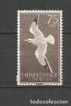 Stamps Spain -  Sahara Edifil  162  