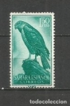 Stamps Spain -  Sahara Edifil  164 