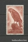 Stamps Spain -  Sahara Edifil   167