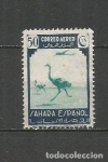 Stamps Spain -  Sahara Edifil  77  