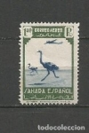 Stamps : Europe : Spain :  Sahara Edifil 79 