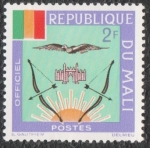 Stamps Africa - Mali -  Republique du Mali