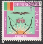 Stamps : Africa : Mali :  Republique du Mali