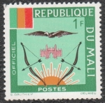 Stamps : Africa : Mali :  Republique du Mali