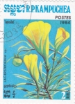 Stamps Cambodia -  FLORES- lagerstroemia