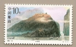 Stamps : Asia : China :  Paisajes del río Yangtse