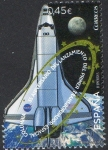 Stamps Spain -  5047 -Efemérides. 35 Aniversario del lanzamiento del primer transbordador  espacial Columbia.