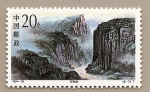 Stamps China -  Paisajes del río Yangtse