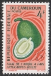 Stamps : Africa : Cameroon :  Artocarpus altilis