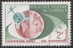 Stamps : Africa : Cameroon :  Telecommunications spatiales