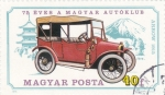 Stamps : Europe : Hungary :  COCHE DE EPOCA