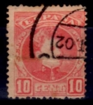 Stamps : Europe : Spain :  Edifil 243