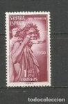 Stamps Spain -  Sahara Edifil 84