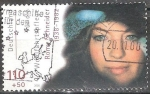 Stamps Germany -  Para el bienestar.Actores. Romy Schneider.
