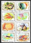 Stamps United Arab Emirates -  Ajman - Peces