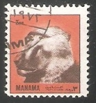 Stamps : Asia : Bahrain :  Manama