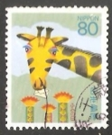 Stamps : Asia : Japan :  Jirafa