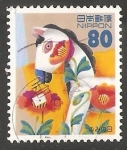 Stamps Japan -  Jirafa