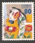 Stamps : Asia : Japan :  Jirafa