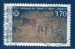 Stamps France -  parque nacional Tassili nAjjer Argelia
