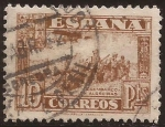 Sellos de Europa - Espaa -  Junta de Defensa Nacional. Desembarco de Algeciras  1937  10 ptas