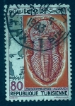 Stamps Tunisia -  pseudopellipsia azuzi