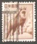 Stamps : Asia : Japan :  Japanese Serow