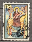 Stamps Spain -  Navidad  77 (1046)