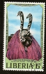 Stamps Liberia -  mascara dedugu