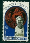 Stamps Greece -  Europa  SEPT