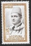 Stamps Morocco -  14 - Mohamed V