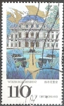 Stamps Germany -  Residencia de Wurzburg, Patrimonio de la Humanidad por la UNESCO.
