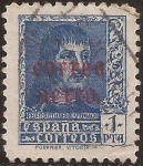 Stamps Spain -  Fernando El Católico  1938  aéreo 1 pta