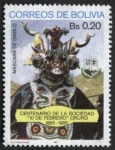 Stamps America - Bolivia -  Centenario de la sociedad 10 de febrero Oruro