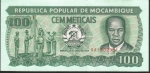 monedas del Mundo : Africa : Mozambique :  100 Meticais