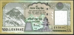 monedas de Asia - Nepal -  100 Rupees