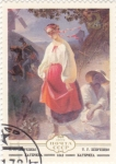 Stamps : Europe : Russia :  PINTURA- JOVEN CAMPESINA