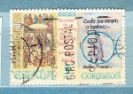 Stamps : Europe : Spain :  Milenario Ripoll (1062)