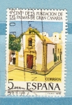 Stamps : Europe : Spain :  Cent. Las Palmas (1064)