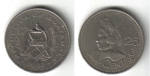 monedas de America - Guatemala -  Quetzal