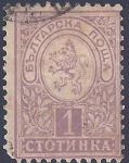 Stamps Bulgaria -  Lion of Bulgaria