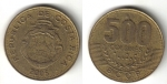monedas del Mundo : America : Costa_Rica :  Colón