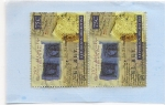 Stamps Argentina -  250º Aniversario del correo fijo en el Rio de La Plata