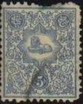 Stamps : Asia : Iran :  IRAN 1885 Scott 62 Sello 5c Serie Basica Usado