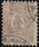 Stamps Iran -  IRAN 1889 Scott 75 Sello 5c Serie Basica Usado