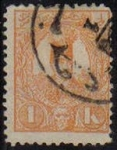 Stamps Iran -  IRAN 1889 Scott 78 Sello 1k Serie Basica Shah Usado