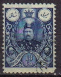Sellos de Asia - Ir�n -  IRAN 1909 Scott 434 Sello º Mohammad Ali Shah Qajar 13c