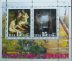Stamps : Europe : Russia :  Baño ruso en la pintura de 4