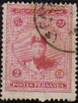 Stamps Iran -  IRAN 1924 Scott 668 Sello Sah Ahmed Shah Qajar Usado